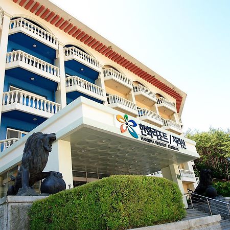 Hanwha Resort Jirisan Gurye Ngoại thất bức ảnh