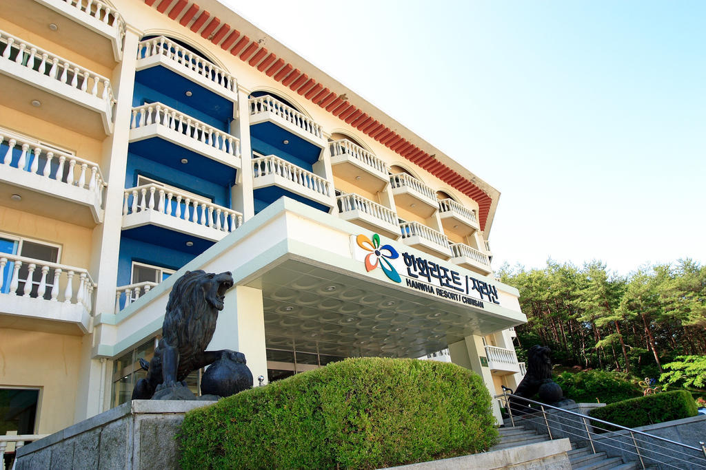 Hanwha Resort Jirisan Gurye Ngoại thất bức ảnh